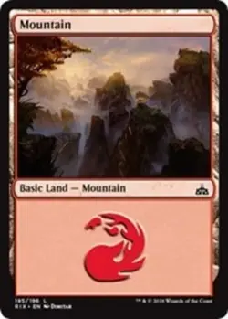 Mountain Light Play, English Magic the Gathering MTG Rivals of Ixalan - Image 1