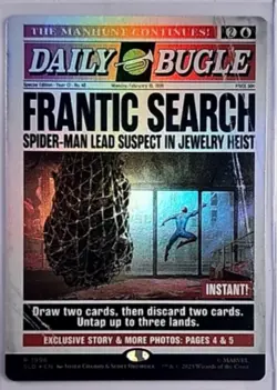 MTG Magic The Gathering Secret Lair Poster Borderless Foil #1996 Frantic Search - Image 1
