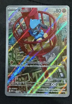 Riolu 010 Mega Evolution Pokemon Center Stamped Black Star Promo Holo 🔥 - Image 1