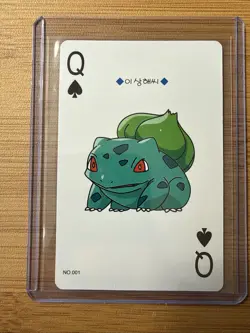 Bulbasaur 🔥 Pokemon Playing Card 🔥 Queen Of Spades - Image 1