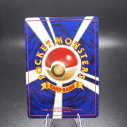 Koga’s Ninja Trick Gym Heroes Challenge Pokemon Trainer Japanese BANNED NM+ -j - Image 2