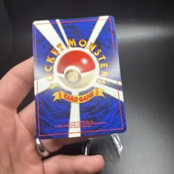 Koga’s Ninja Trick Gym Heroes Challenge Pokemon Trainer Japanese BANNED NM+ -j - Image 4