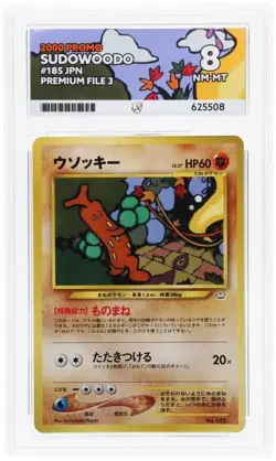 Sudowoodo No. 185 Promo - Neo Premium File 3 - Pokemon Japanese [ACE NM-MT 8] - Image 1
