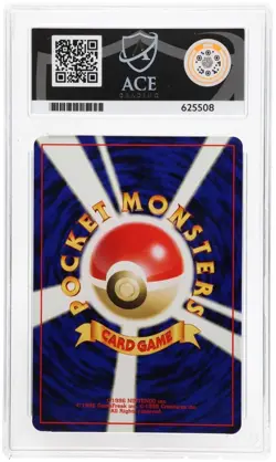 Sudowoodo No. 185 Promo - Neo Premium File 3 - Pokemon Japanese [ACE NM-MT 8] - Image 2