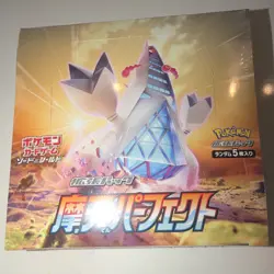Pokemon Sword & Shield Booster Box Japanese Duraludon TCG Card Stock - Image 1