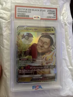 Ishihara GX Pokemon Promo Card - Image 1