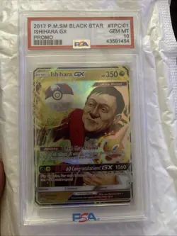 Ishihara GX Pokemon Promo Card - Image 2