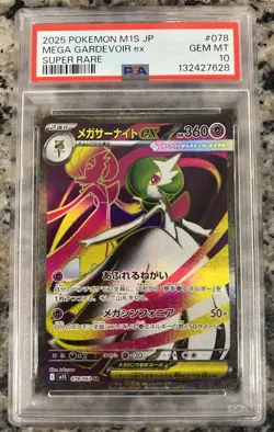 Pokemon Japanese Mega Symphonia Mega Gardevoir EX 078/063 PSA 10 - Image 1