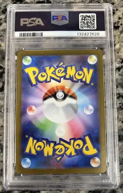 Pokemon Japanese Mega Symphonia Mega Gardevoir EX 078/063 PSA 10 - Image 2