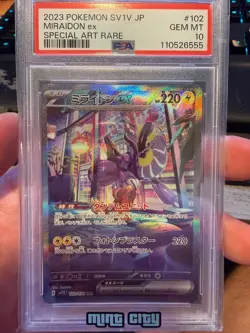 PSA 10 Miraidon ex 102 SAR Japanese Pokemon Violet Ex Sv1v - Image 1
