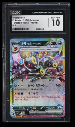 2024 Pokemon Terastal Fest ex Umbreon ex CGC 10 Japanese #093/187 Holo - Image 1