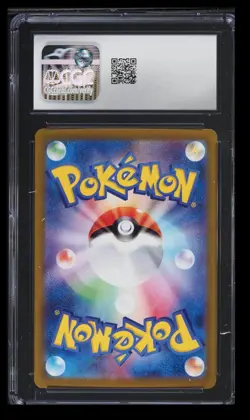 2024 Pokemon Terastal Fest ex Umbreon ex CGC 10 Japanese #093/187 Holo - Image 2