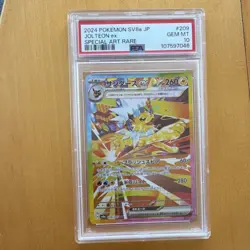 Pokemon TCG 2024 Sv8a Terastal Fest ex Jolteon ex 209/187 SAR Holo PSA 10 - Image 1