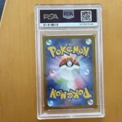 Pokemon TCG 2024 Sv8a Terastal Fest ex Jolteon ex 209/187 SAR Holo PSA 10 - Image 2