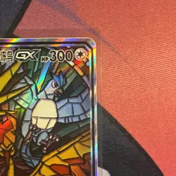 Pokemon Chinese Sun&Moon Moltres&Zapdos&Articuno CSM2cC 173 SR Ultra Full Art - Image 3
