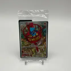 Riolu Pokemon Mega Evolutions Promo #010 Sealed - Image 1