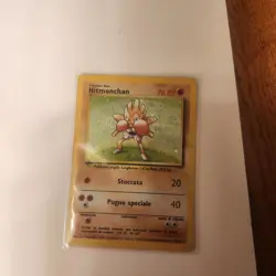 Pokemon Base Set Italian Hitmonchan Holo Rare 7/102 Swirl 1999 Unlimited TCG - Image 1