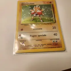 Pokemon Base Set Italian Hitmonchan Holo Rare 7/102 Swirl 1999 Unlimited TCG - Image 2