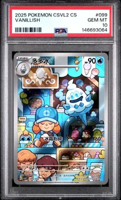 2025 POKEMON CHINESE CSVL2 C-TRAVEL THEME PACK #099 VANILLISH PSA 10 (064 - Image 1