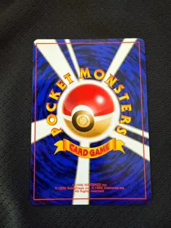 Japanese Pokemon Challenge from the Darkness Sabrina's Kadabra No. 064 NM! - Image 2