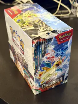 Pokemon Scarlet & Violet SV03: Obsidian Flames Booster Box English Sealed - Image 2