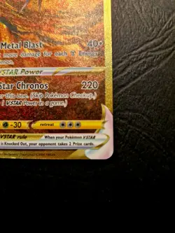 Pokemon Origin Forme Dialga VSTAR GG68/GG70 - Crown Zenith EN - Image 3