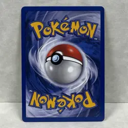 Pokemon FRENCH 1st Edition OTARIA 41/102 Uncommon 1999 NM - Image 2