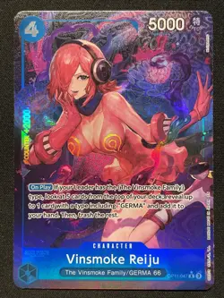 CARD ONE PIECE TCG - Vinsmoke Reiju (OP11-047) (V.2) ALT NEAR MINT ENG - Image 1