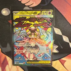 Mega Diancie ex 267/217 Ascended Heroes Evolution Rare Pokemon Full Art Card NM - Image 1