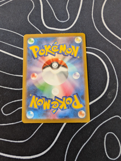 Pokemon Card Swablu 076/066 sv4M Future Flash AR Japanese - Image 2