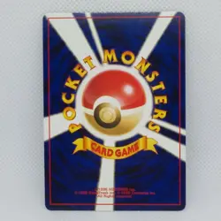 Starmie Pocket Monster Card Game Holo No.121 From Japanese Nintendo Rare F/S - Image 2