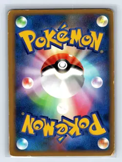 Rocket's Tyranitar Holo 142/141 1st Edition VS Japanese Pokemon Card 2001 - Image 2