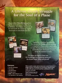 MTG Duel Decks: Nissa Vs. Ob Nixilis - Box Set Factory Sealed!! - Image 2