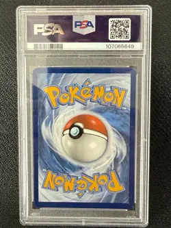 Pokemon Gyarados VMAX Secret Rare Full Art Holo SWSH07 Evolving Skies PSA 10 - Image 2