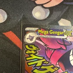 Mega Gengar EX 269/217 Ascended Heroes Full Art Mega Attack Rare Pokemon TCG - Image 2