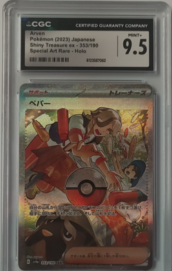 Pokemon Arven Shiny Treasure Ex 353/190 Special Art Rare Holo CGC 9.5 JP - Image 1