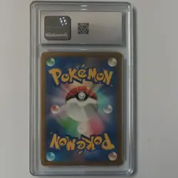 Pokemon Arven Shiny Treasure Ex 353/190 Special Art Rare Holo CGC 9.5 JP - Image 2