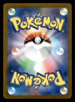 Pikachu 197 Promo Gym Event Pokemon Japanese NM - Image 2