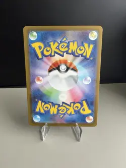 Pokemon TCG Mega Scrafty EX 231/193 Mega Attack Rare Mega Dream JP - Image 2