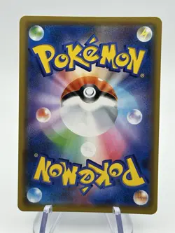 Pokemon Japanese Alolan Sandslash GX 384/SM-P Sun & Moon Promo Holo GYM STAMP A2 - Image 2