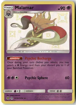 Malamar, Pokemon Hidden Fates: Shiny Vault Shiny Holo Rare, SV18/SV94 NM - Image 1