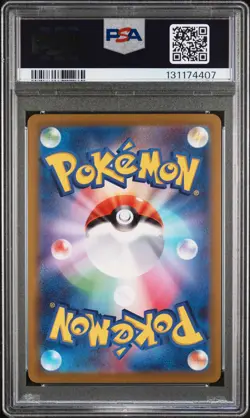 2022 POKEMON JAPANESE SWORD & SHIELD DARK PHANTASMA #077 FULL ART/SNORLAX PSA 10 - Image 2