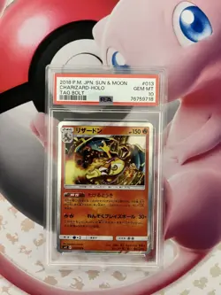 Charizard Holo Tag Bolt Japanese PSA 10 Sun and Moon Pokemon - Image 1