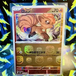 Pokemon TCG - Vulpix Masterball SV2a Japanese 151 037/165 US SELLER NM - Image 1
