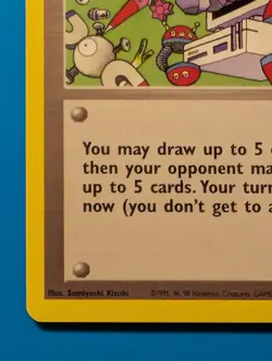 Pokemon 🇨🇦 Computer Error Trainer WoTc Promo ( Secret Machine) #16 - Image 5