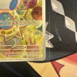 Pokemon TCG Marill Ascended Heroes 232/217 Near Mint Illustration Rare English - Image 4