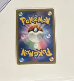 POKEMON TCG MOLTRES & ZAPDOS & ARTICUNO GX 035/054 RR SM10B SKY LEGEND JAPANESE - Image 2