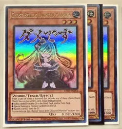 Yugioh! 3x Ghost Belle & Haunted Mansion RA05-EN092 Ultra Rare 1st Ed NM - Image 1