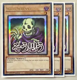 3x Skull Servant 1st Edition Ultra Rare RA05-EN087 Yu-Gi-Oh! - Image 1