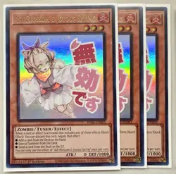 3x Ash Blossom & Joyous Spring 1st Edition Ultra Rare RA05-EN091 Yu-Gi-Oh! - Image 1